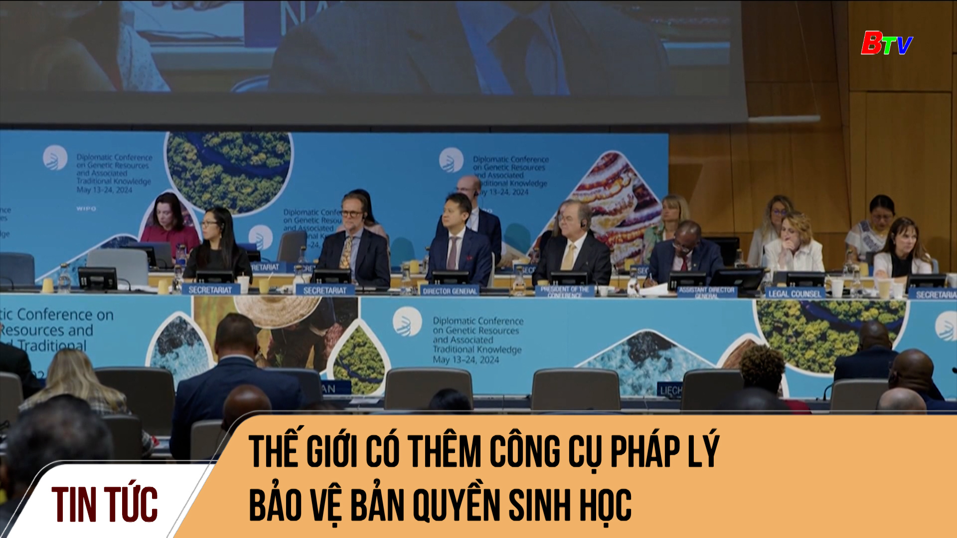 Thế giới có thêm công cụ pháp lý bảo vệ bản quyền sinh học